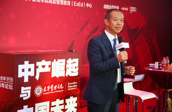 MG电子游戏(中国集团)官方网站