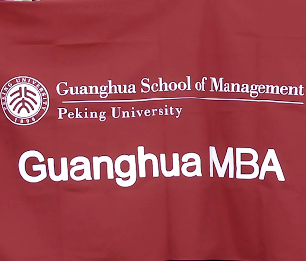 MG电子游戏(中国集团)官方网站