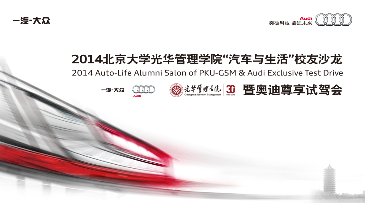 MG电子游戏(中国集团)官方网站