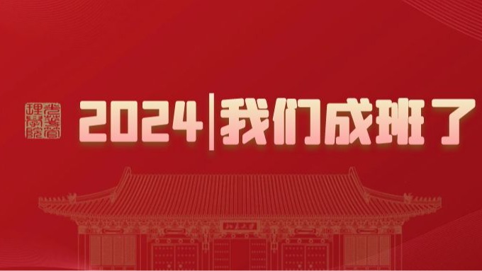 MG电子游戏(中国集团)官方网站