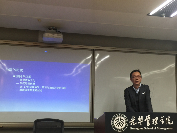 MG电子游戏(中国集团)官方网站