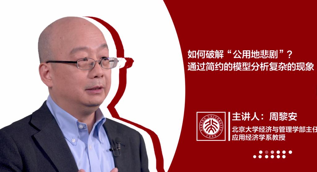 MG������Ϸ(�й�����)�ٷ���վ