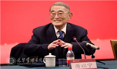 MG电子游戏(中国集团)官方网站