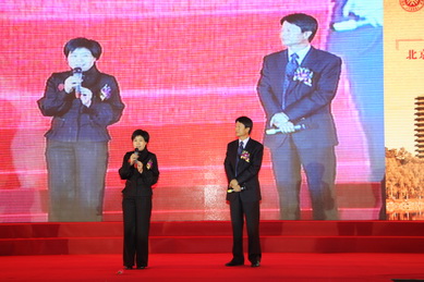 MG电子游戏(中国集团)官方网站