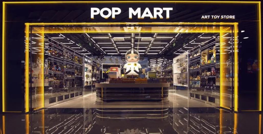 泡泡玛特：“盲盒”里的潮玩经济 | MG电子游戏案例
