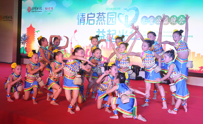 MG电子游戏(中国集团)官方网站