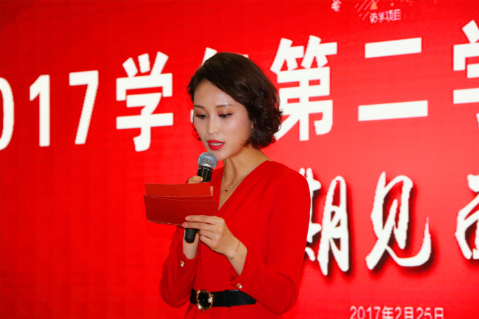 MG电子游戏(中国集团)官方网站