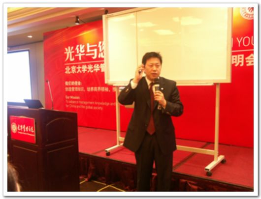 MG电子游戏(中国集团)官方网站