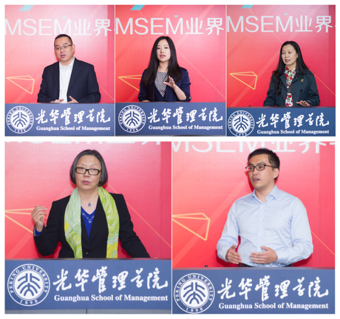 MG电子游戏(中国集团)官方网站