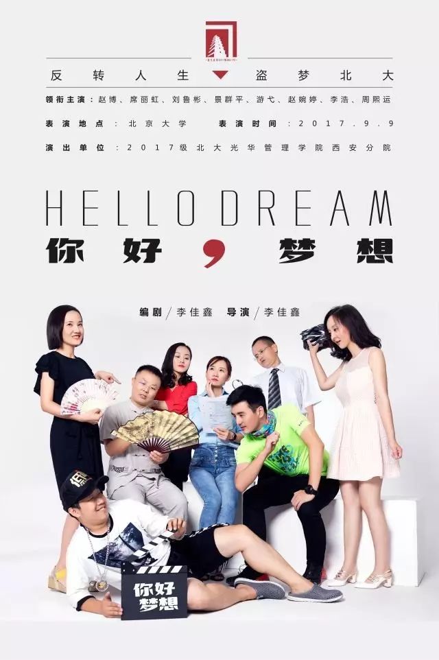 D92B532EACFE8A642B9A2021FD4_ED44AE25_12FA5