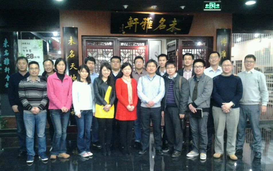 MG电子游戏(中国集团)官方网站