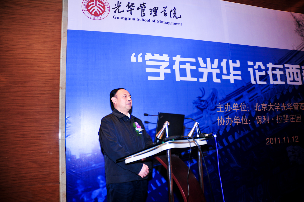 MG电子游戏(中国集团)官方网站