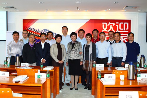 MG电子游戏(中国集团)官方网站