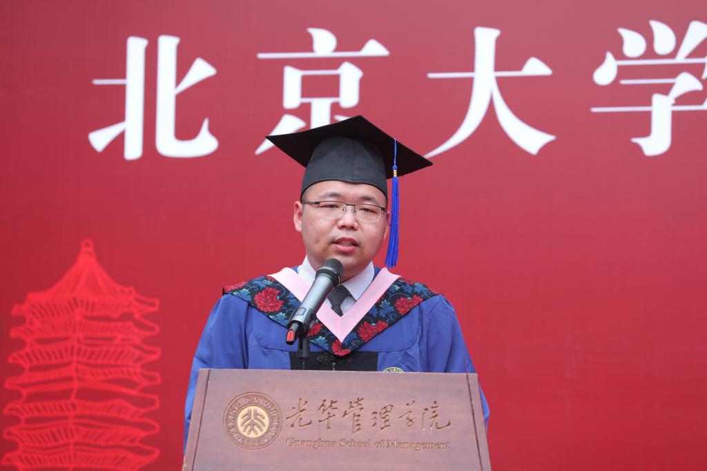 MG电子游戏(中国集团)官方网站