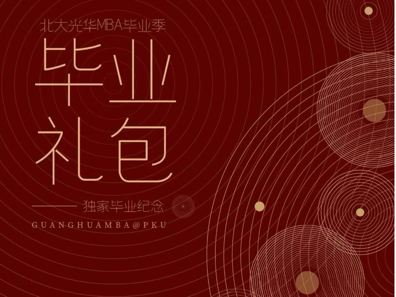 MG电子游戏(中国集团)官方网站