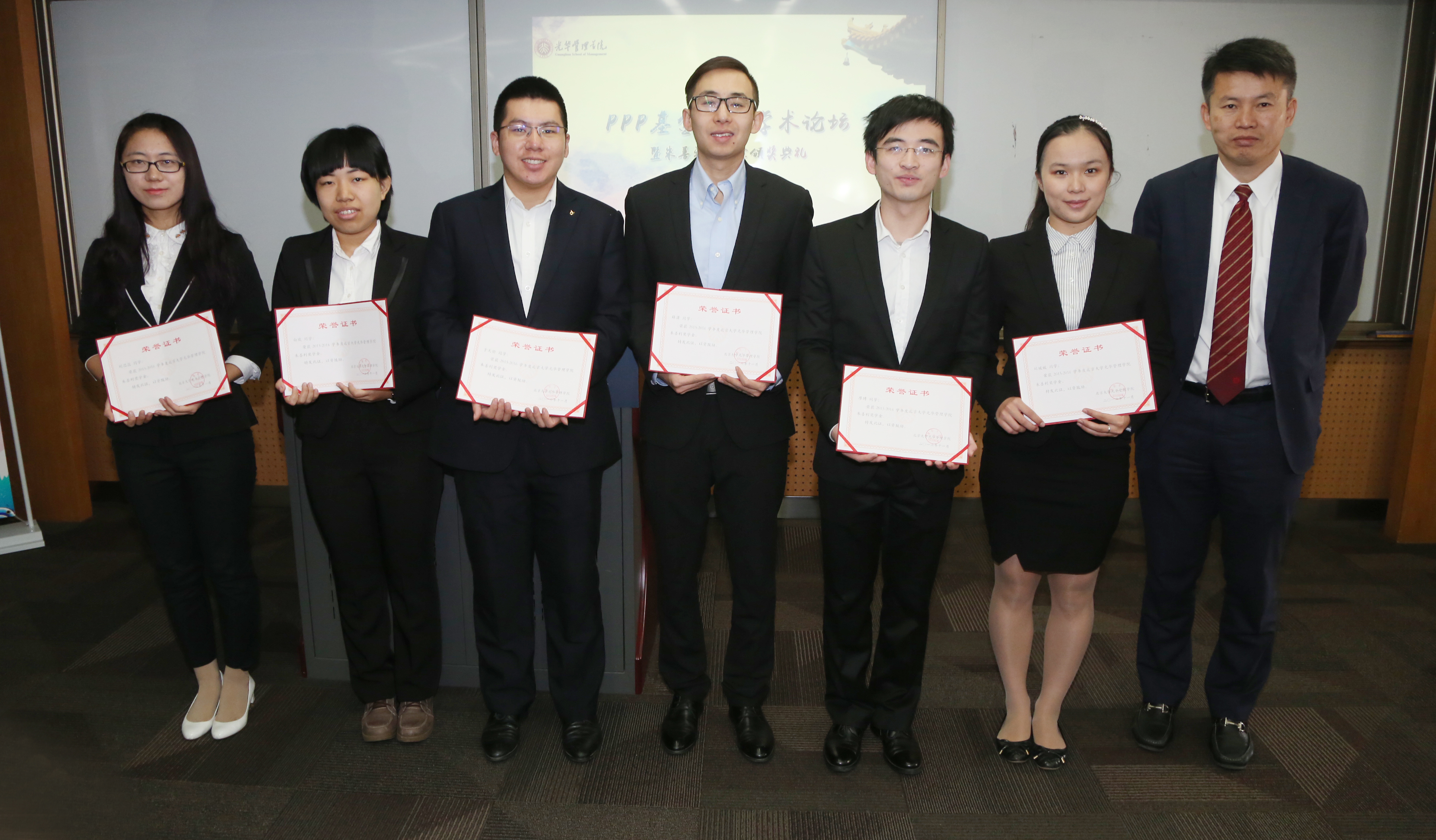 MG电子游戏(中国集团)官方网站