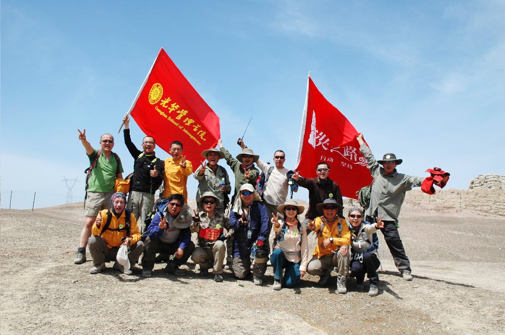 MG电子游戏(中国集团)官方网站