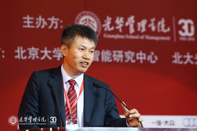 MG电子游戏(中国集团)官方网站