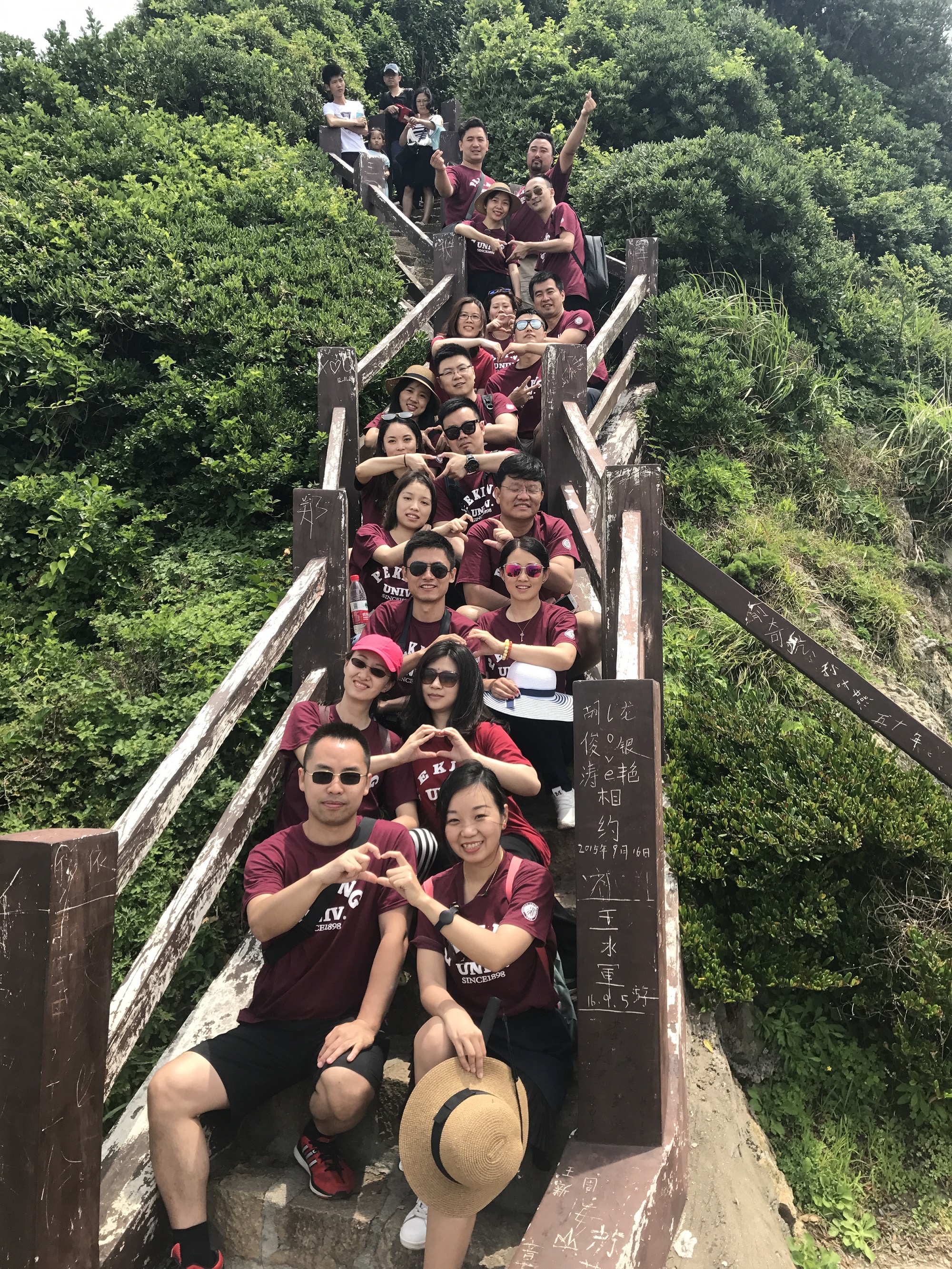 MG电子游戏(中国集团)官方网站