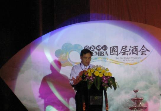 MG电子游戏(中国集团)官方网站