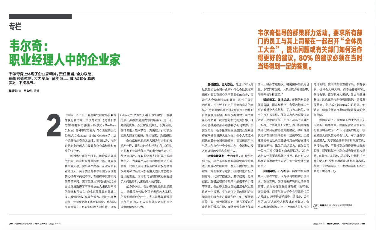 MG电子游戏(中国集团)官方网站