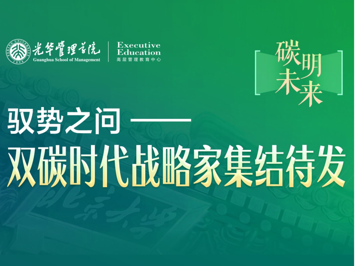 MG电子游戏(中国集团)官方网站