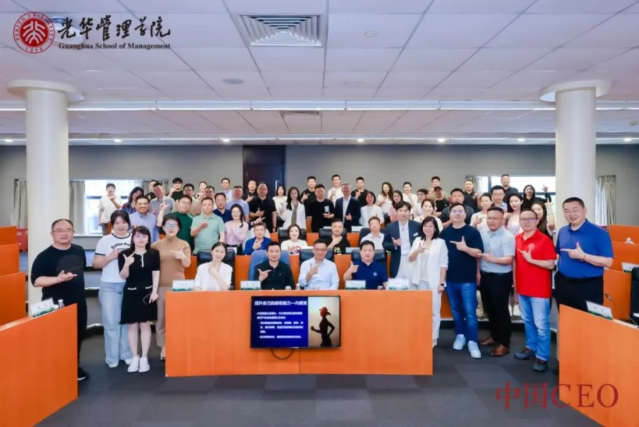 MG电子游戏(中国集团)官方网站