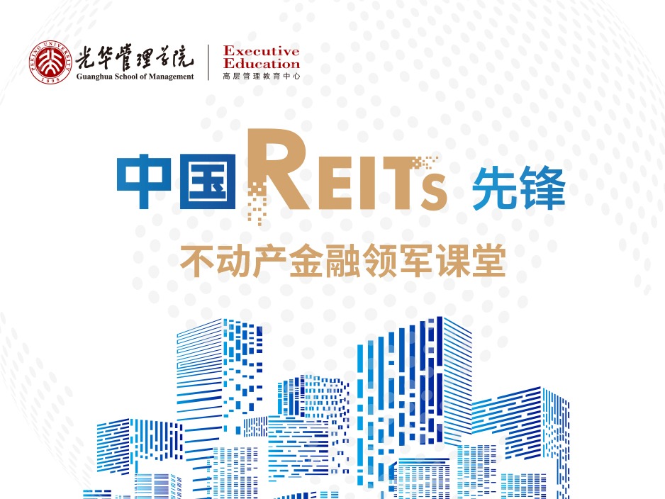 MG电子游戏(中国集团)官方网站