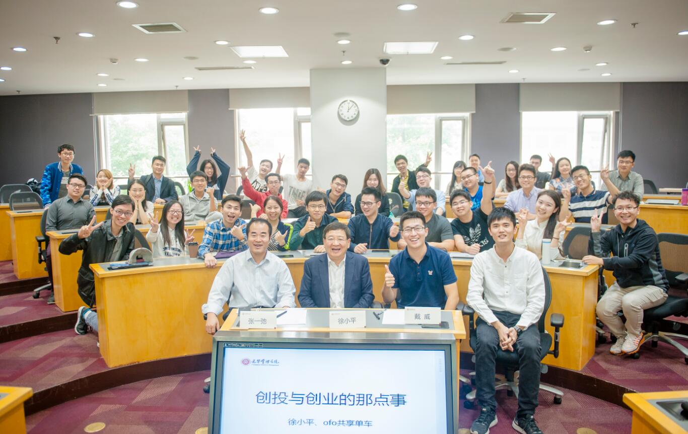 MG电子游戏(中国集团)官方网站