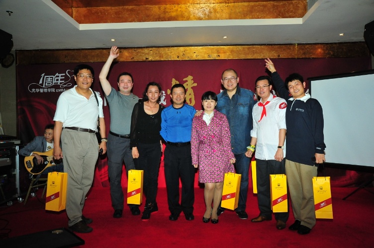 MG电子游戏(中国集团)官方网站