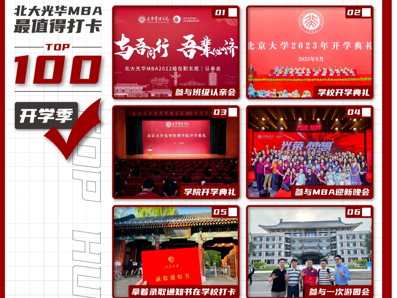 MG电子游戏(中国集团)官方网站