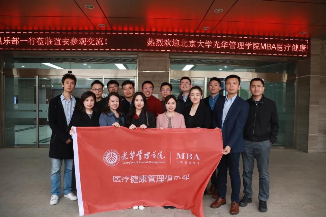 MG电子游戏(中国集团)官方网站