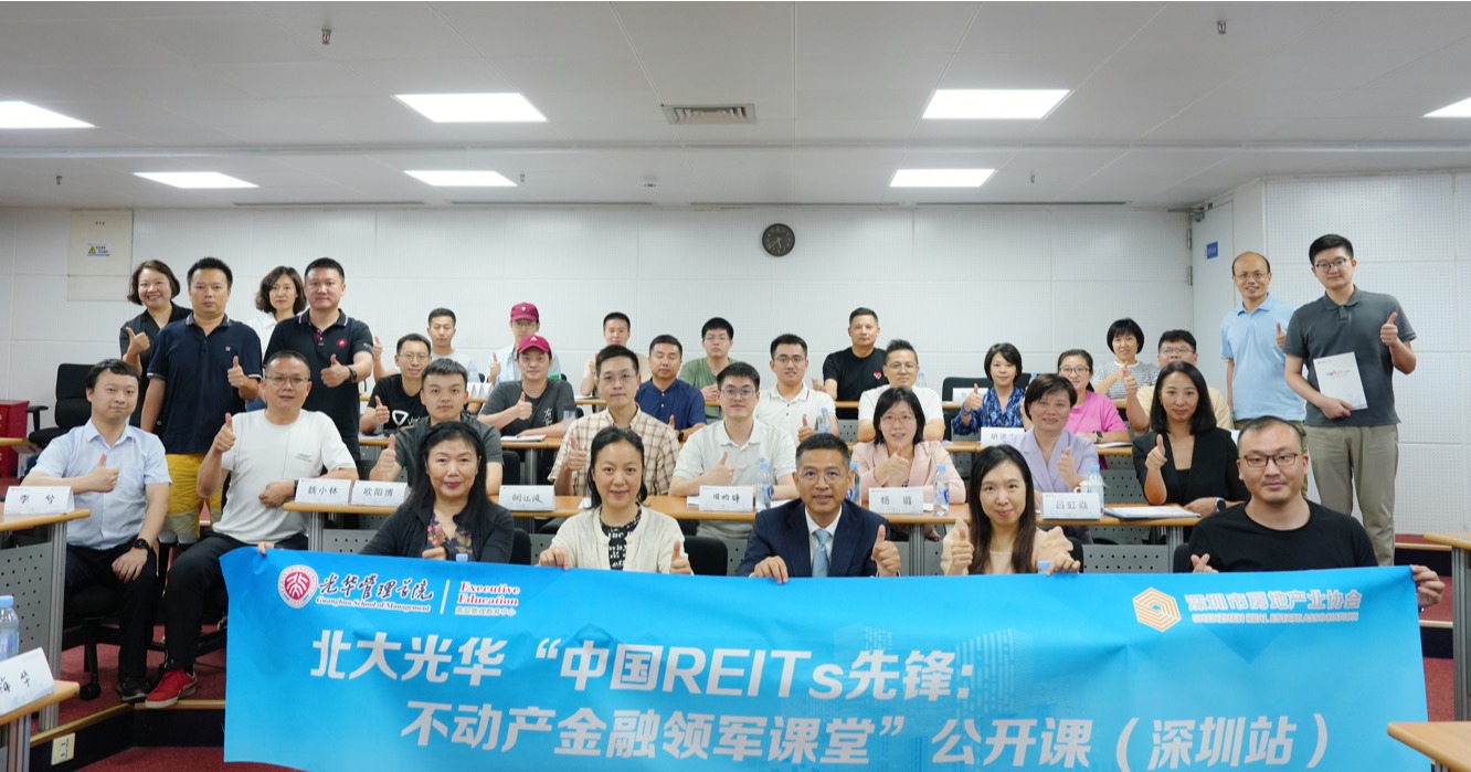 MG电子游戏(中国集团)官方网站