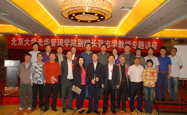 MG电子游戏(中国集团)官方网站