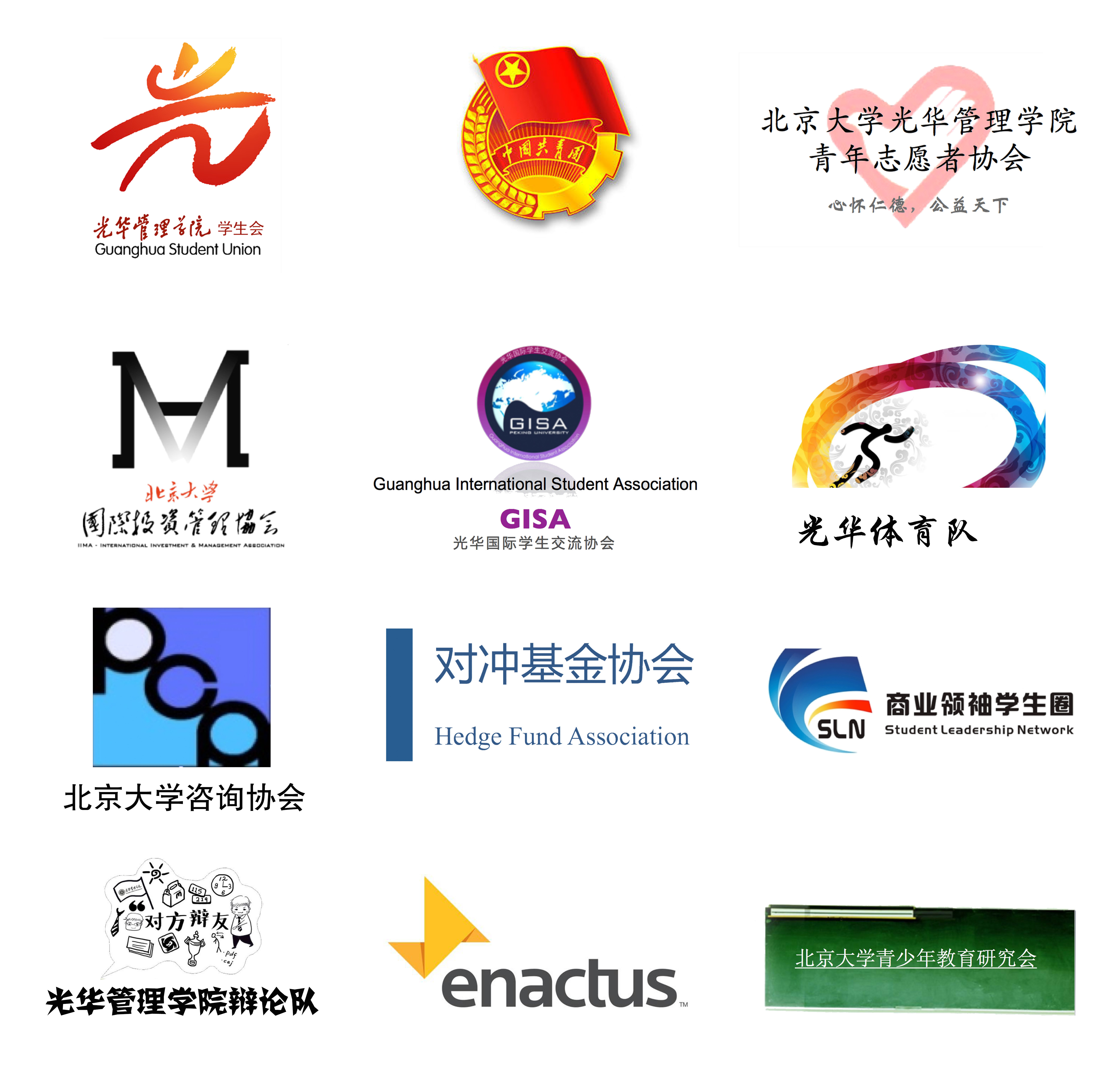 MG电子游戏(中国集团)官方网站