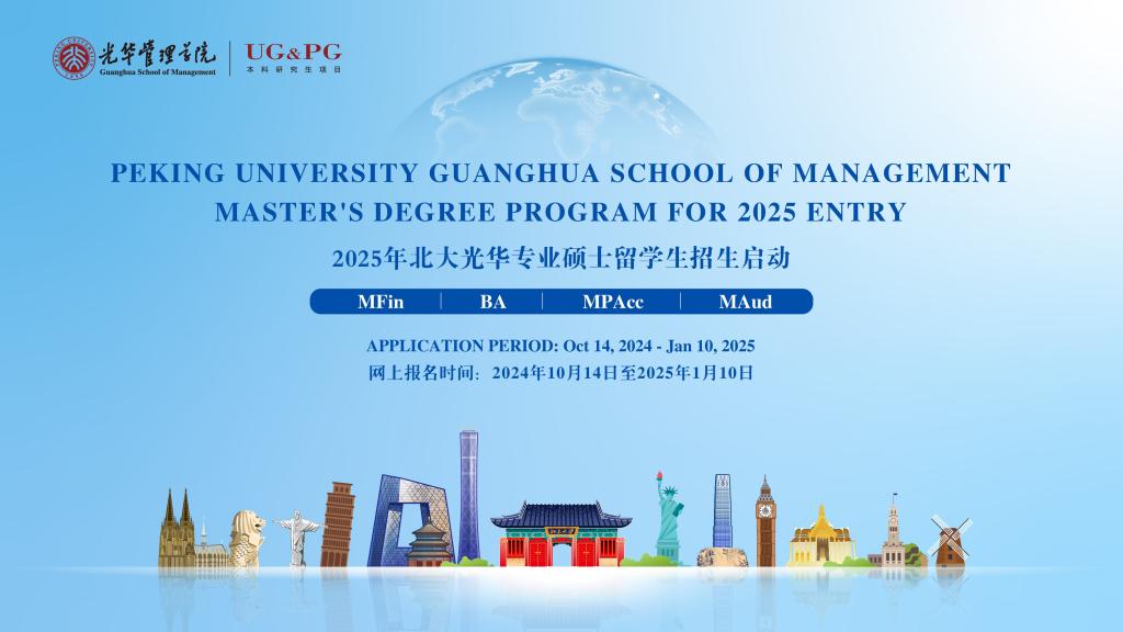 MG电子游戏(中国集团)官方网站