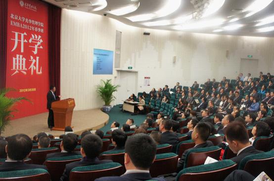 MG电子游戏(中国集团)官方网站