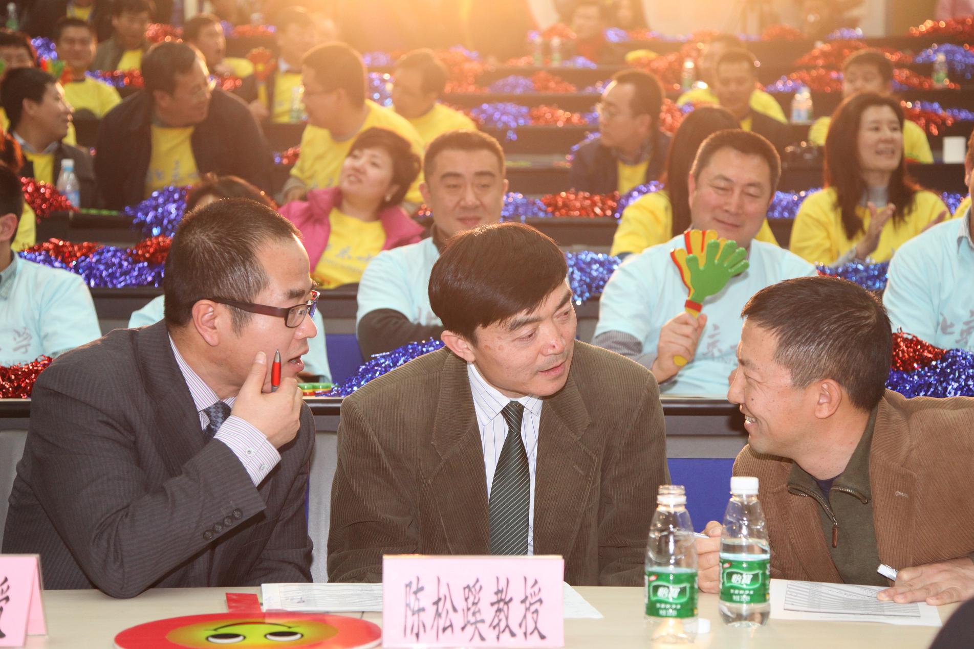 MG电子游戏(中国集团)官方网站