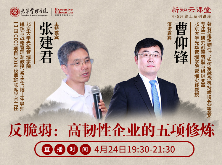 MG电子游戏(中国集团)官方网站