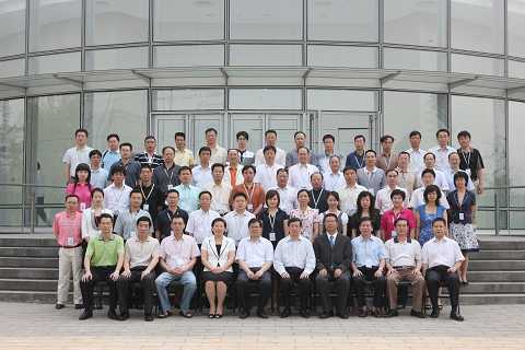 MG电子游戏(中国集团)官方网站