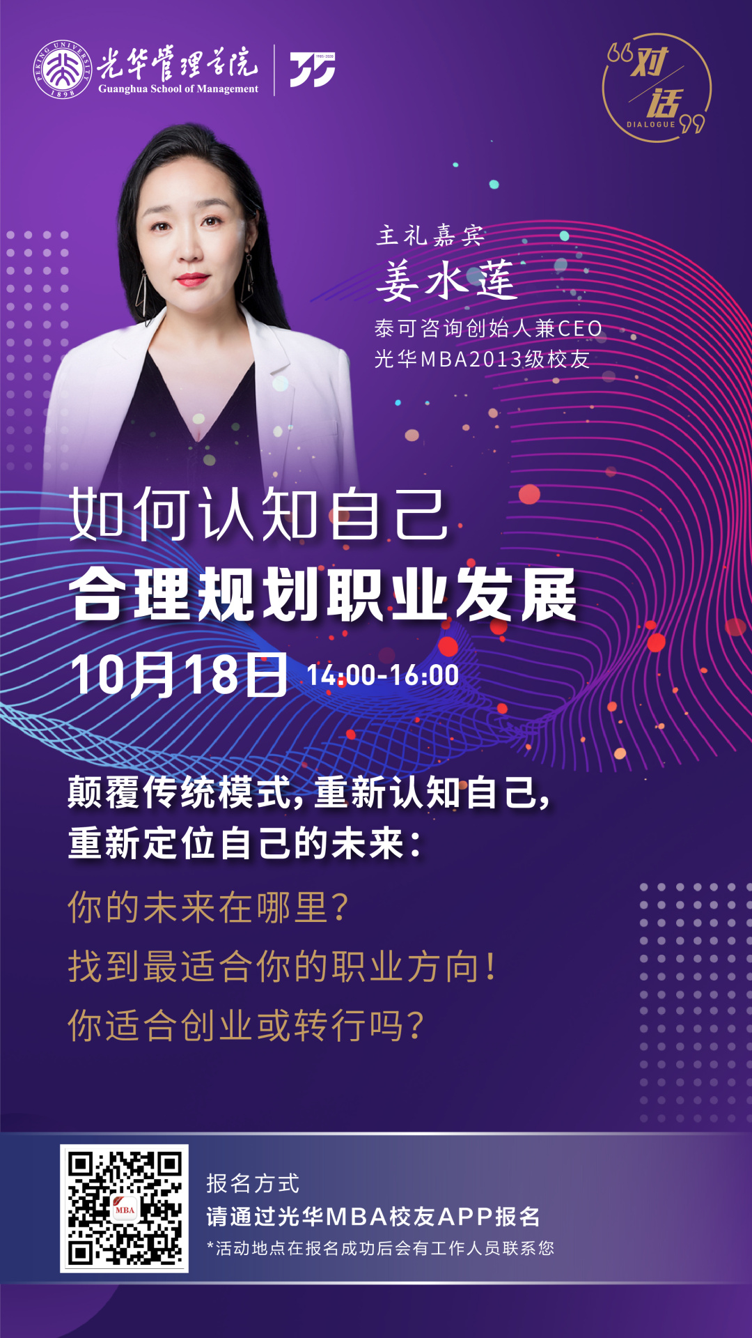 MG电子游戏(中国集团)官方网站