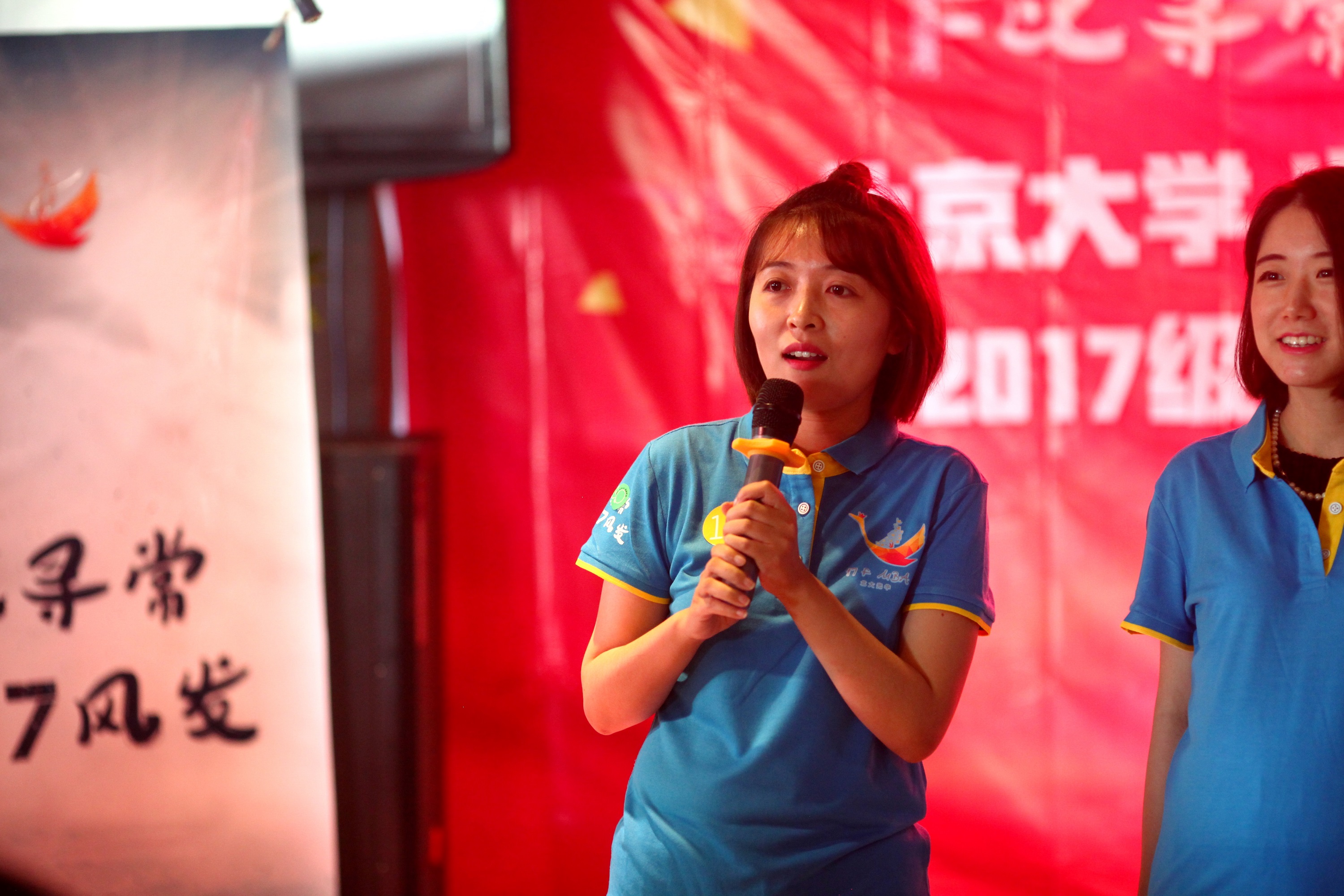 MG电子游戏(中国集团)官方网站