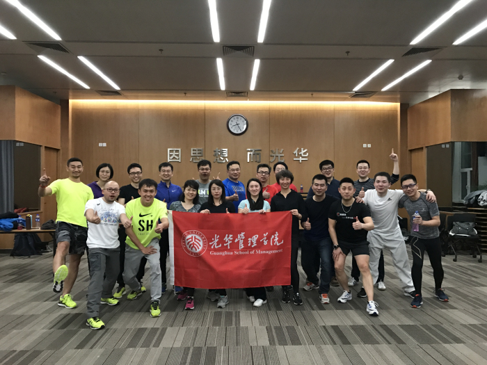 MG电子游戏(中国集团)官方网站