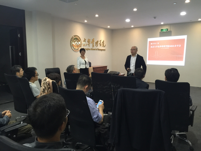 MG电子游戏(中国集团)官方网站