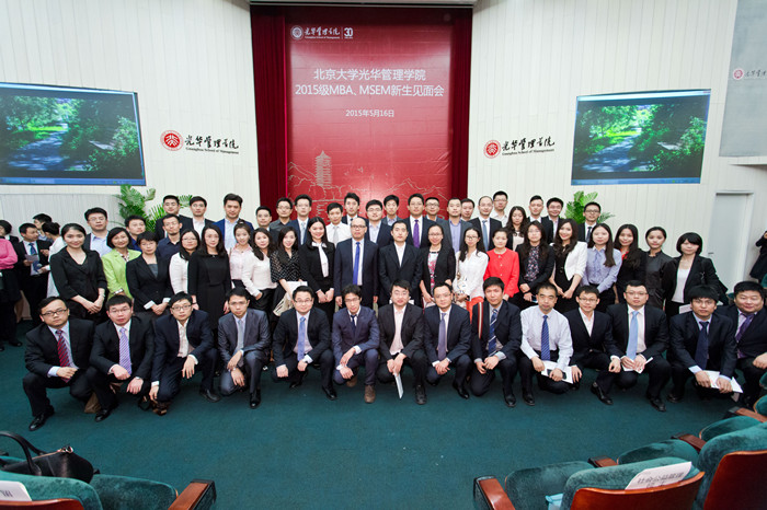 MG电子游戏(中国集团)官方网站