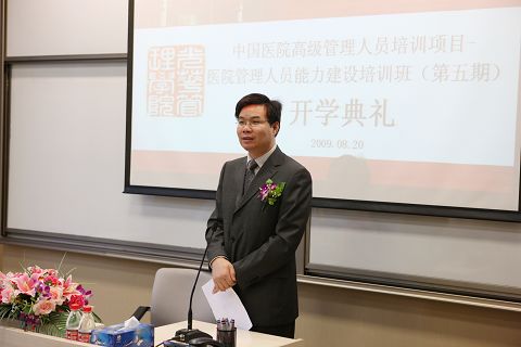 MG电子游戏(中国集团)官方网站