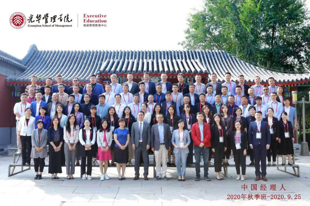 MG电子游戏(中国集团)官方网站