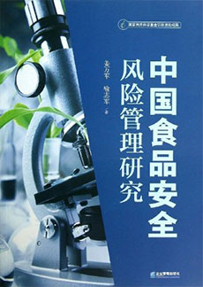 MG电子游戏(中国集团)官方网站