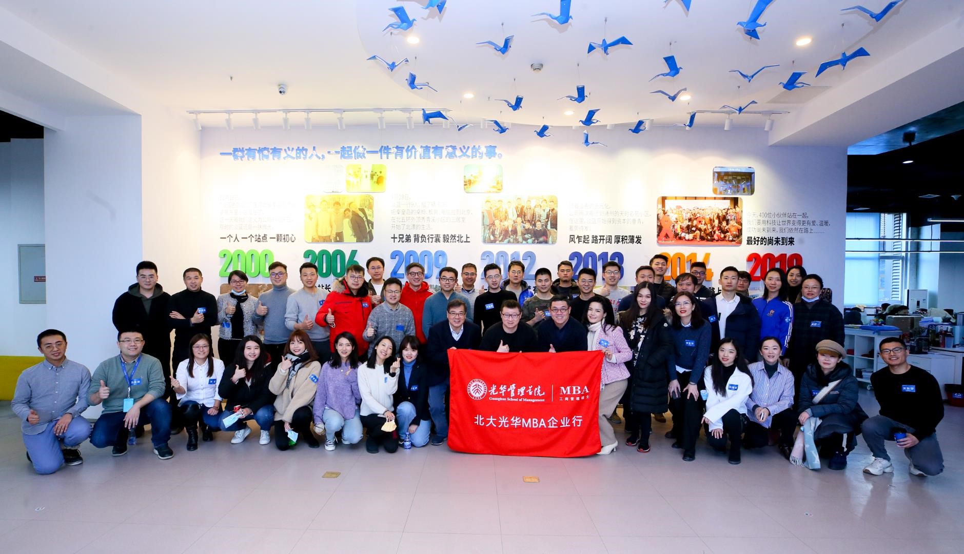 MG电子游戏(中国集团)官方网站