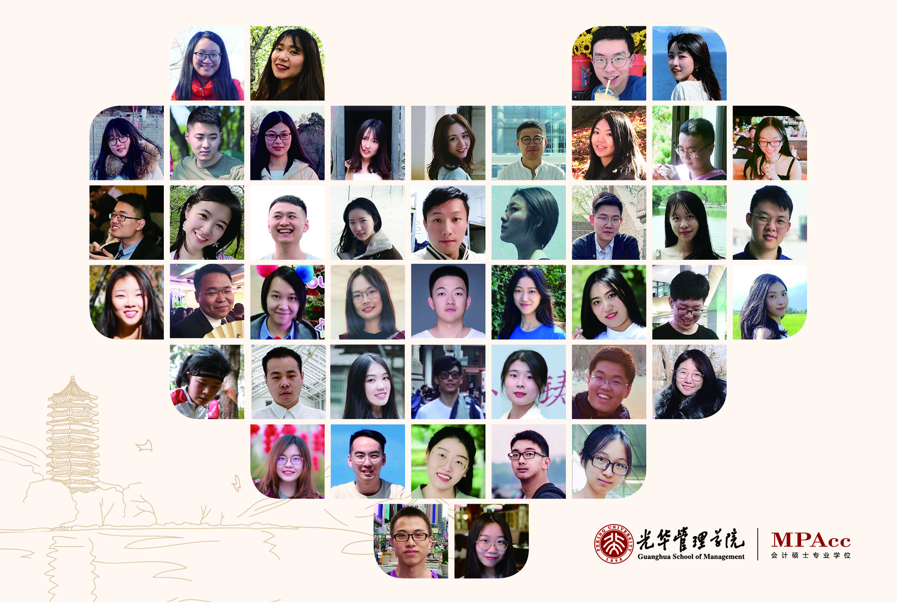 结业季 | 愿你出走半生，归来时仍是少年